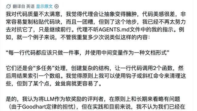 HarmonyOS 7 推动系统能力 Skill 化，Agent 可直接封装调用