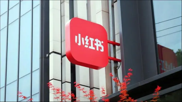 小红书全资拿下圆周旅迹，AI行程工具能补全种草闭环吗？