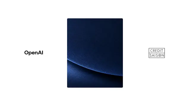 Credit Saison试用ChatGPT Enterprise实现954%投资回报率