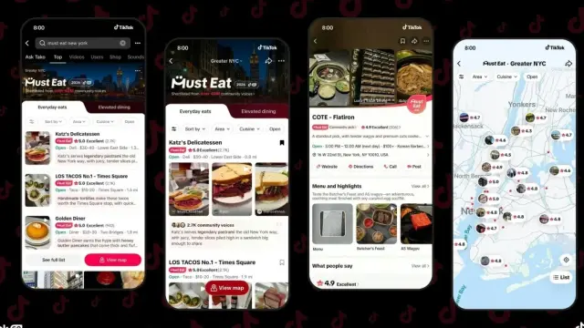 TikTok 推出“必吃”餐厅指南，意图挑战 Yelp 和谷歌地图等点评平台