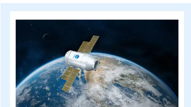 紫微科技迪迩二十一号货运飞船完成力学试验，2027 年上半年首飞