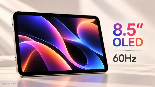 有消息称新款iPad mini屏幕支持120Hz刷新率 但苹果通过软件将其限制到60Hz