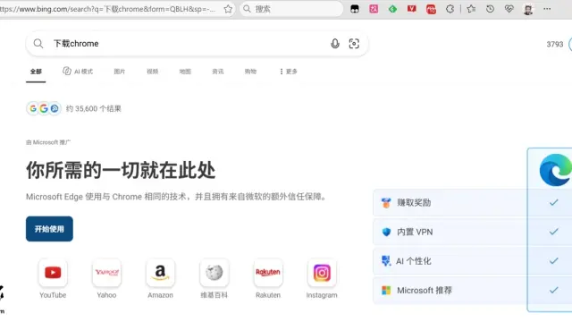 浏览器选择联盟新报告：微软为推广 Edge，不惜使用 10 种“暗黑”手段