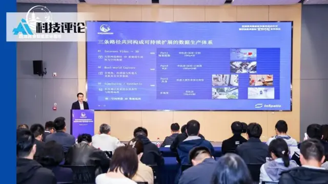 全行业两年攒下百万小时数据，影溯想 1 个月生产完：全国首个具身仿真数采中心落地杭州