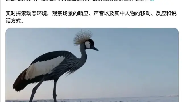 刚刚，谷歌 Genie 4 发布，120 秒的世界却让我看见 AI 的未来