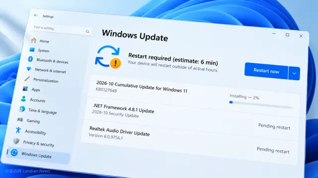 微软终于决定修复Windows 11更新尚未完成就提示重启的BUG 将考虑调整按钮设计