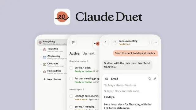 Claude Duet 上线后如何使用：需先加入等待名单